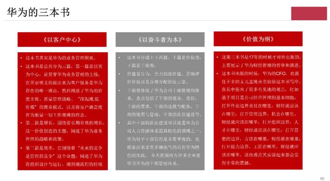 4949澳门精准免费大全凤凰网9626，最新答案解释落实_The85.7.67