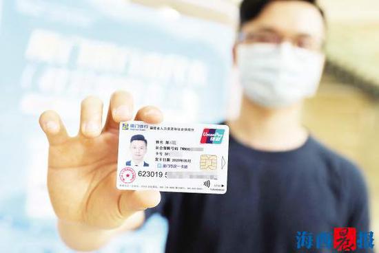 银行社保卡现场领取，自然美景与心灵之旅的交融体验