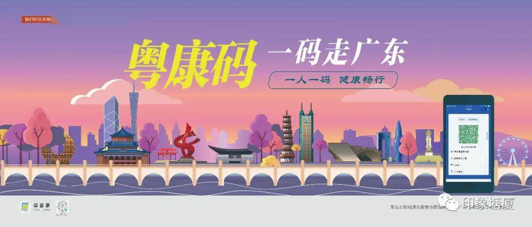 澳门一码一肖一特一中管家婆，准确资料解释落实_The53.29.8