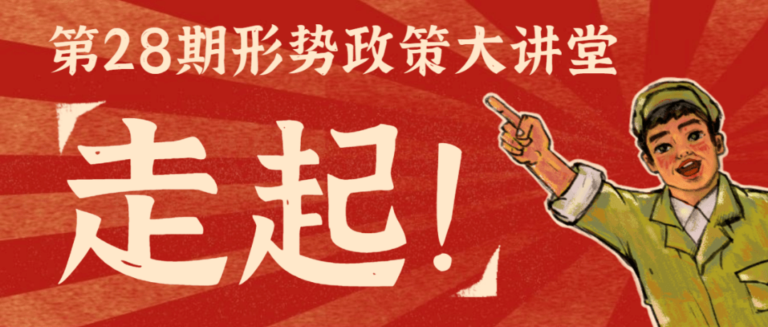 澳门王中王一肖一特一中，最佳精选解释落实_BT74.27.25