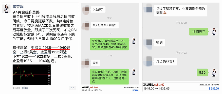 7777788888精准管家婆，最新答案解释落实_iPad87.96.72