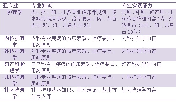 最准一码一肖100%精准老钱庄揭秘，准确资料解释落实_BT57.85.51