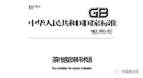 2024新奥正版资料免费，决策资料解释落实_VIP37.34.18