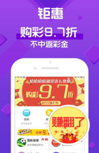 2024年新澳门天天彩开彩结果，绝对经典解释落实_GM版87.42.86