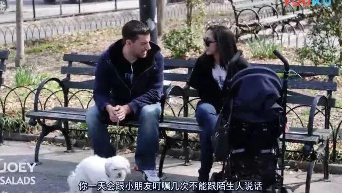 山东人贩子最新动态，变化中的自信与励志前行之路
