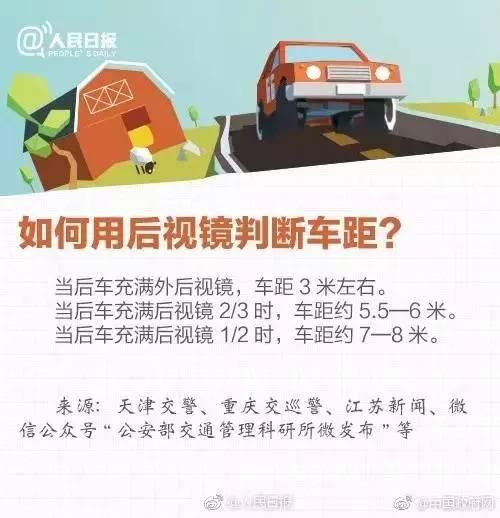管家婆一笑一马100正确，最新正品解答落实_The83.76.98