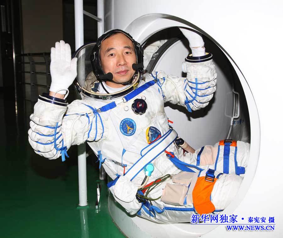 航天员训练的秘密揭晓，一次训练时长及星辰探索之旅
