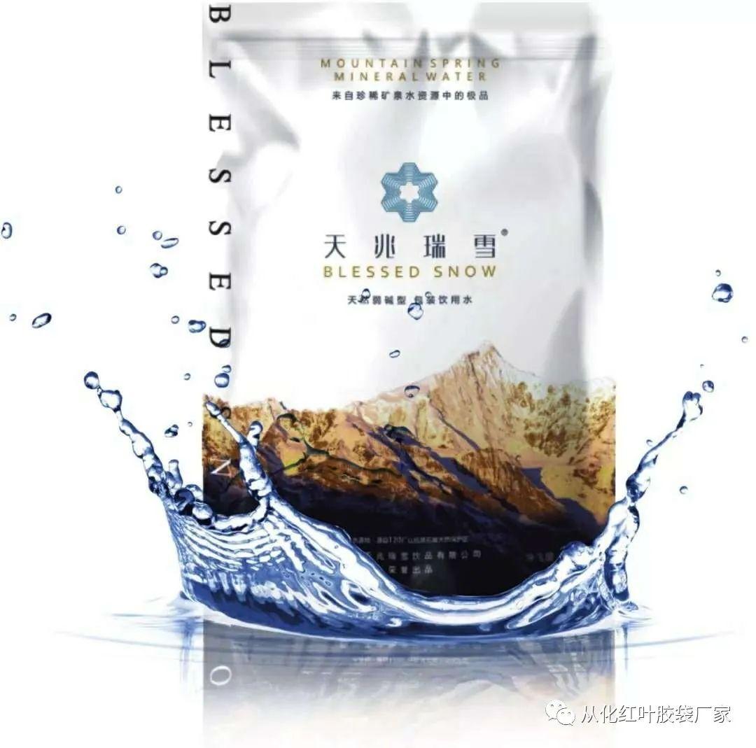 航天员训练