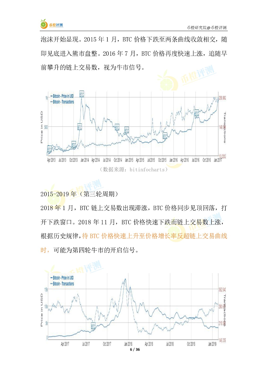 三肖三码必中一刘伯温，数据资料解释落实_BT74.27.25
