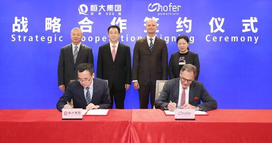 全国五一劳动奖章得主许家印的高科技产品盛宴，领略前沿，体验未来创新之路