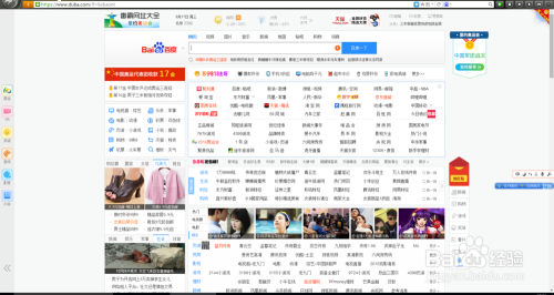 管家婆一哨一吗100中，最新核心解答落实_网页版73.36.37