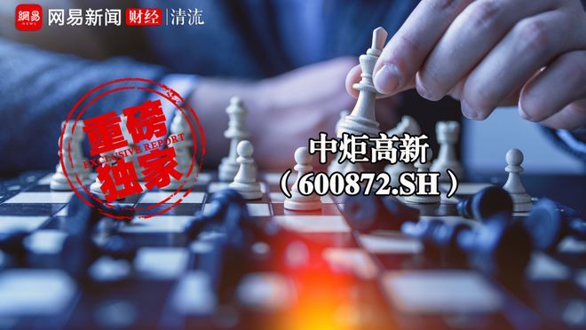 香港正版资料大全年免费公开，时代资料解释落实_The66.5.46