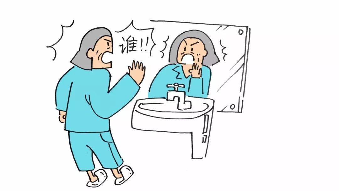 老年痴呆诊断方法详解，如何判断自己是否患病？
