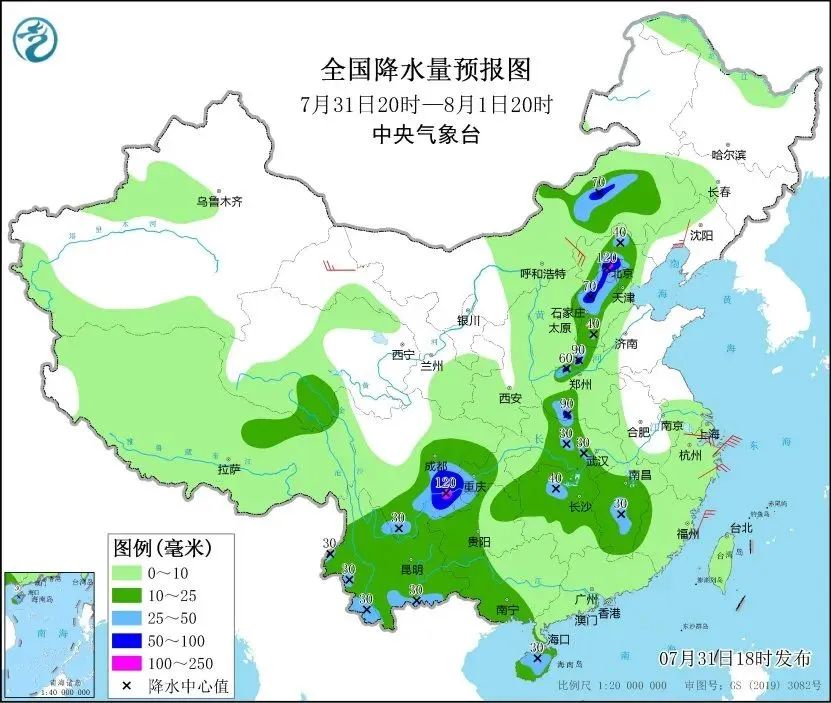 琼海强降水致母子遇难，背后力量引发深思，变化中的自信与成就感挑战