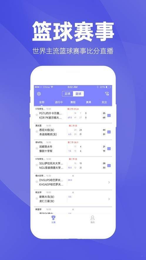 新澳资彩长期免费资料，决策资料解释落实_WP21.80.90