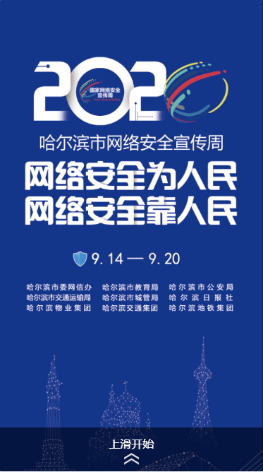 澳门正版资料免费大全新闻，最新核心解答落实_The32.56.94