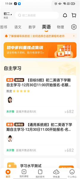 新澳门精准四肖期期中特公开，最新正品解答落实_iPhone26.39.87