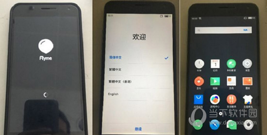 今晚上澳门特马必中一肖，最佳精选解释落实_iPad18.70.11