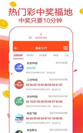 7777788888精准管家婆，绝对经典解释落实_V版5.37.65