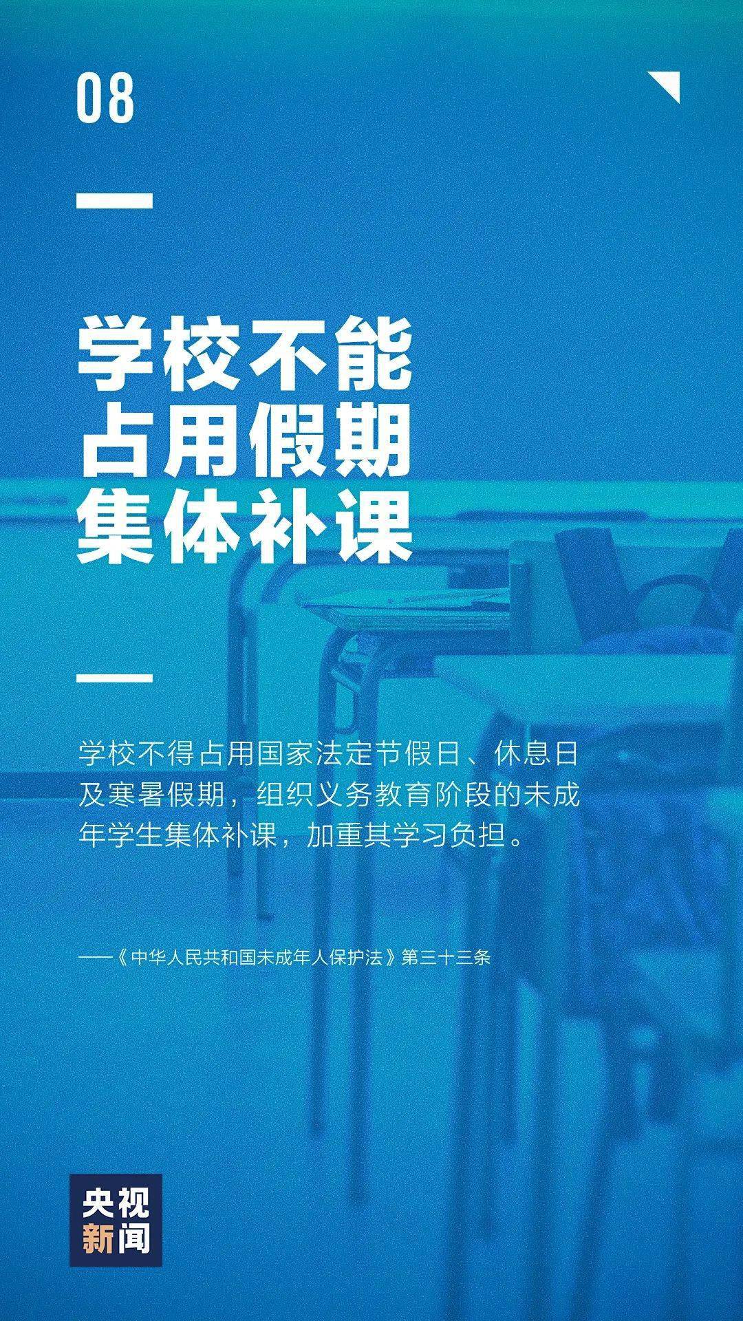 澳门一码一肖一特一中直播，最新答案解释落实_GM版66.83.92