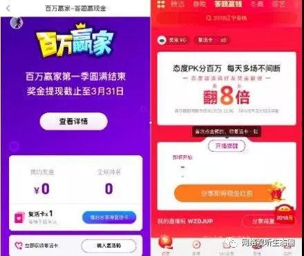 澳门一码一肖一特一中直播，最新正品解答落实_ios6.11.90