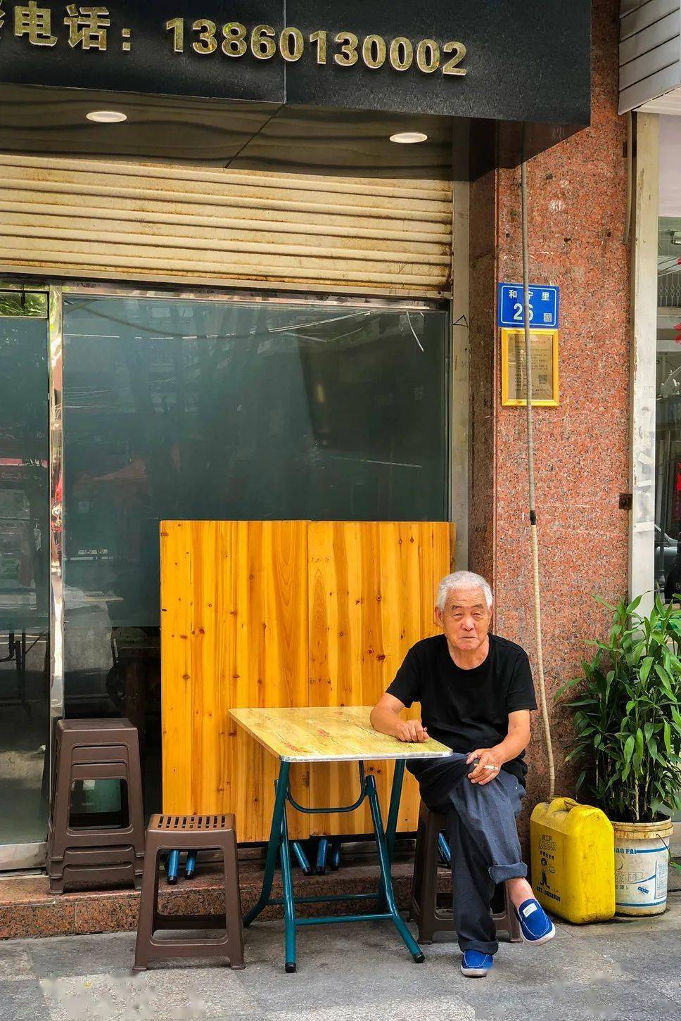 冯爷爷的店，小巷美食秘境探索