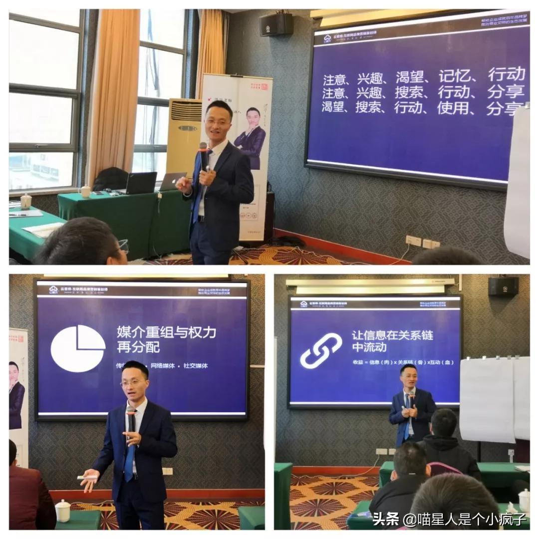科技浪潮来袭，新时代的科技变革及其影响