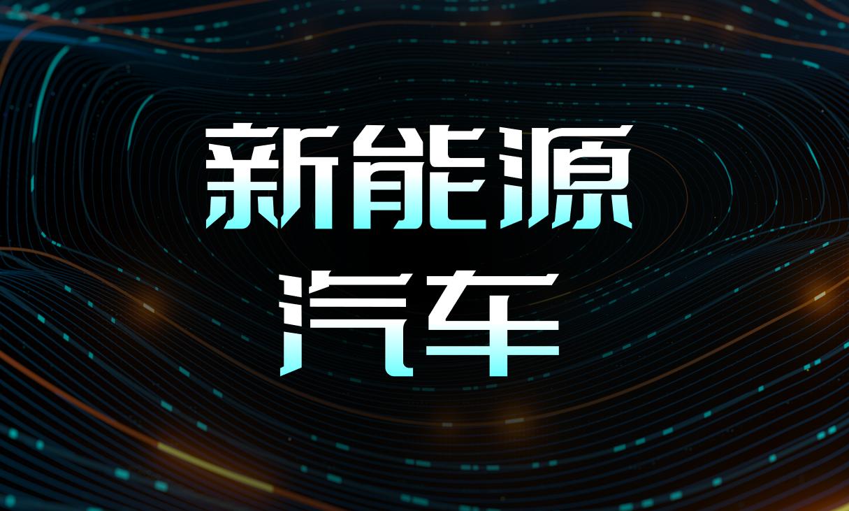 探秘小巷中的隐藏宝藏，比亚迪最新降价情况揭秘！