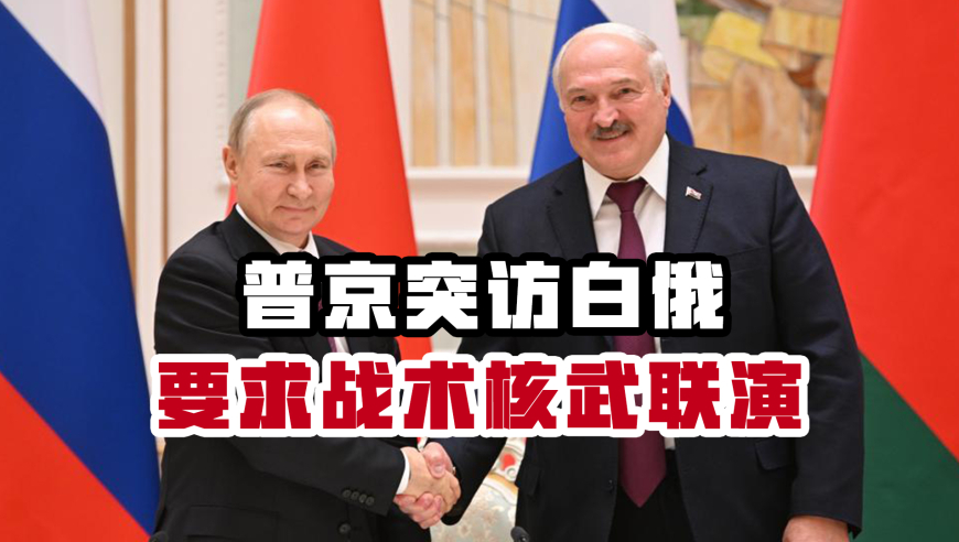 中国外交部回应关于俄乌冲突推动者的说法，强调中国并非幕后推手，外交立场分析出炉