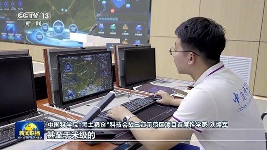 科技引领中国式现代化，前沿高科技产品展示与推进策略