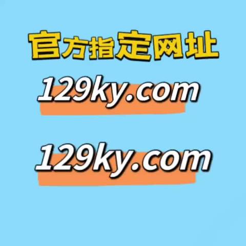 智能家居 第1076页