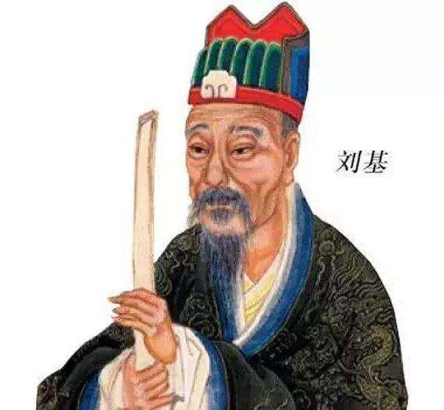 刘伯温三期一肖必开一期,国际视野解答落实_未来制27.956