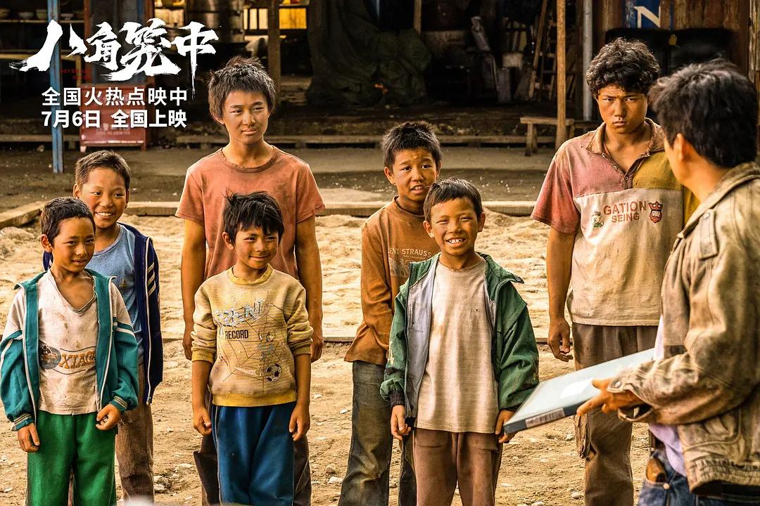 马虎教练不会向王宝强寻求资助，信任与合作在公众人物间的展现