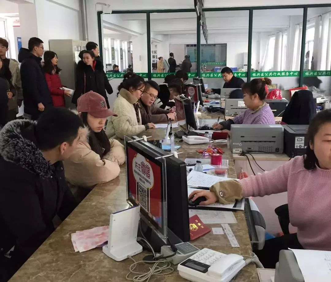 新奥门特免费资料大全管家婆,积极执行解答应对_互动款53.653
