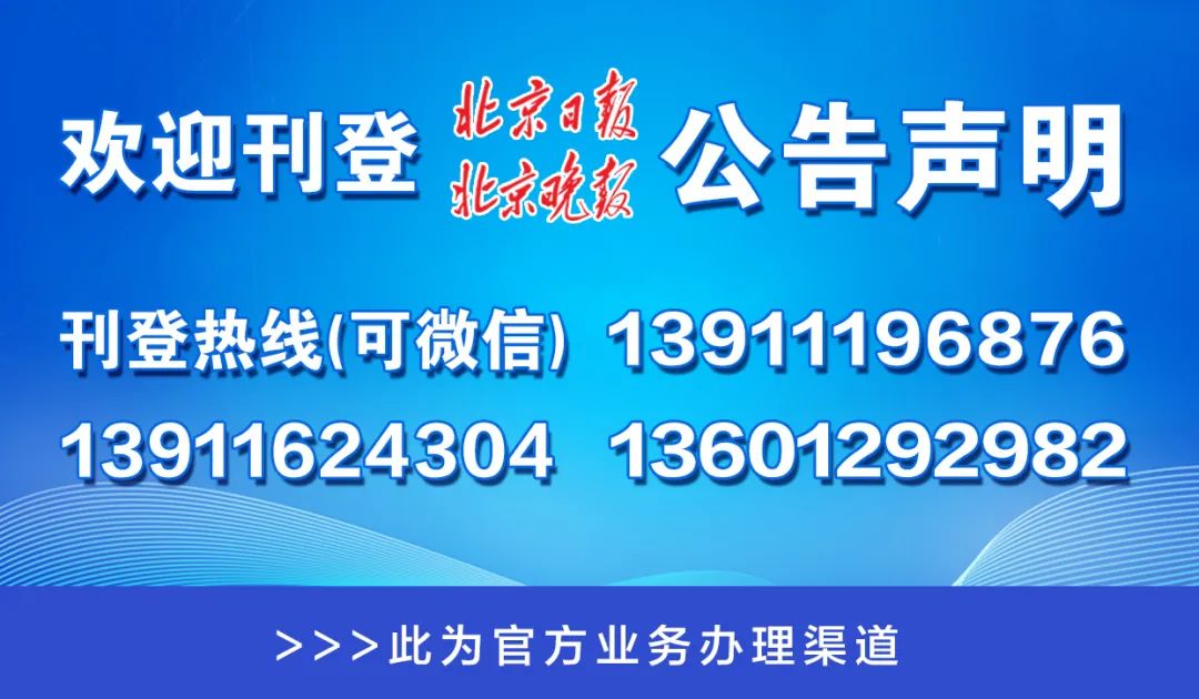 澳门一码一肖一特一中管家婆,专业研究解释定义_环保集81.99