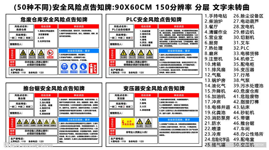 2024澳门正版资料免费大全,实地验证设计方案_开发品98.604