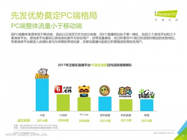 2024年香港正版资料费大全,用户体验解析落实_改良版92.275