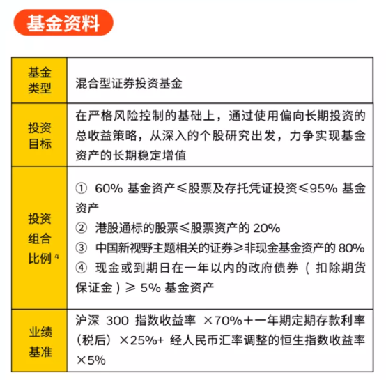 澳彩精准资料免费长期公开,跨部解答解释落实_还原款89.745