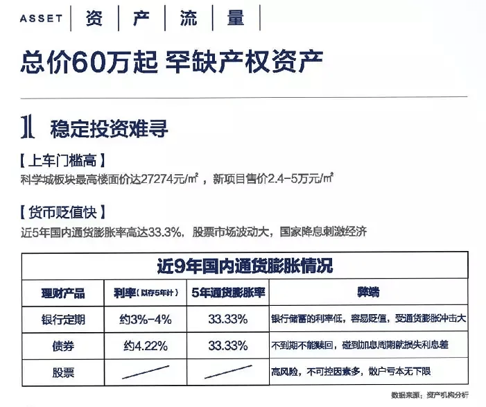 澳彩资料免费资料大全,详细解答计划剖析解释_Advanced57.947