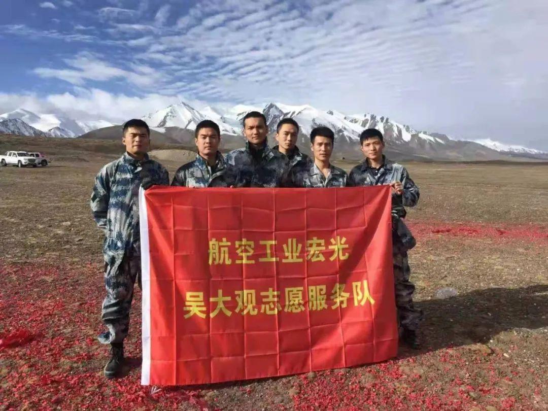 低空经济概念股强势上扬，高科技产品引领未来生活革新