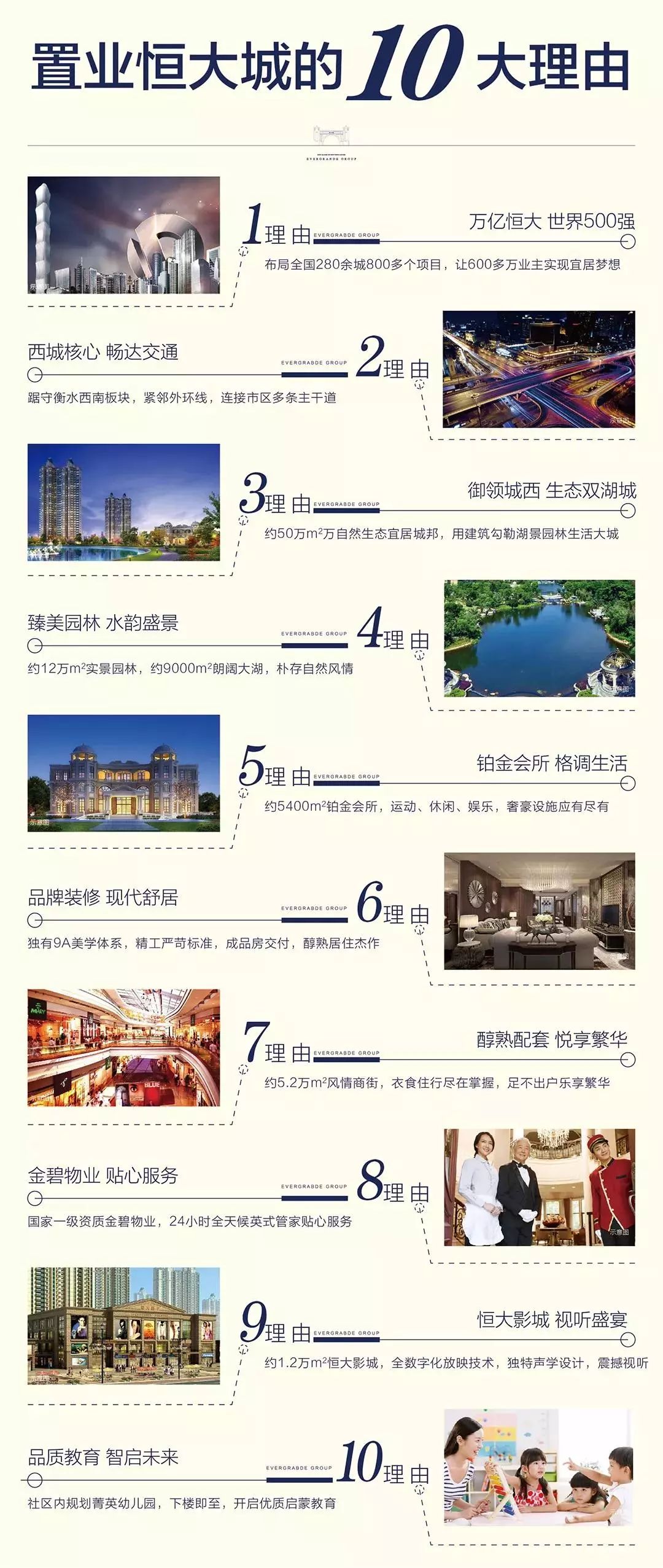 澳门资料大全正版资料2,全面现象解析解答解释_策划款27.715