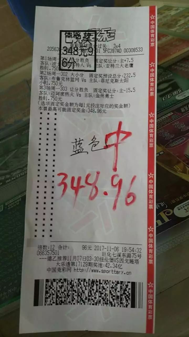 澳门天天开好彩正版挂牌,重要解答解释落实_限定集31.312
