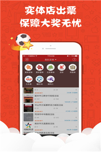 澳门正版资料全年免费公开精准资料一,快速优化方案解答_精细版44.823