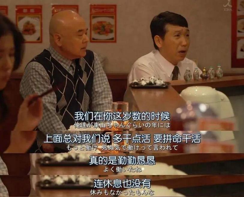 深度解析权益保障之路，国企直接辞退离岗员工行为的合法性探讨