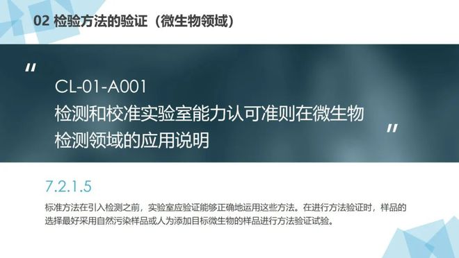 2024新澳门传真免费资料,实地验证方案策略_经济版11.477