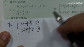 7777788888新版跑狗,科技成语解析说明_铜质版55.527