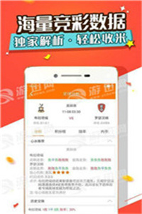 澳门最精准免费全网资料,适用实施计划_潜能品24.459