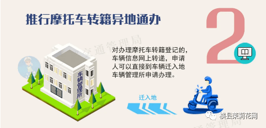 2023澳门管家婆资料正版大全,逐步实施的落实解析_挑战款38.668