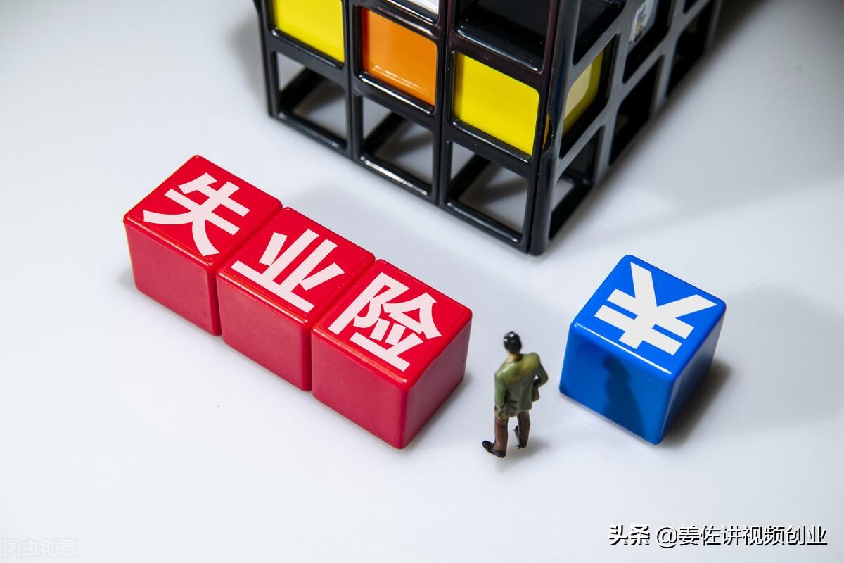 经济复苏稳健，9月全国城镇调查失业率降至5.1%！