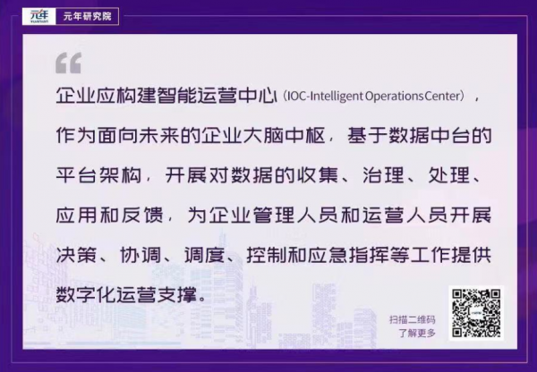 2024澳门天天开好彩大全最新版本下载,数据驱动执行决策_强力款62.392